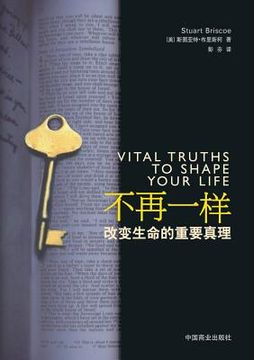portada Vital Truths to Shape Your Life --