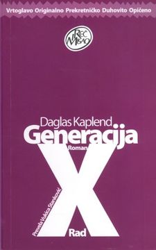 portada Generacija X (Serbian Edition)