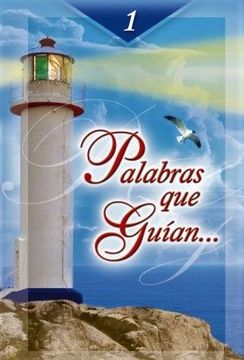 portada Palabras que Guian i (Libro Miniatura) (in Spanish)