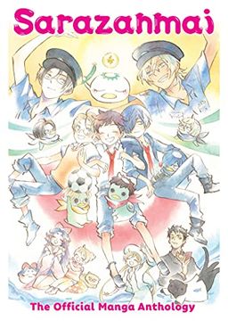portada Sarazanmai: The Official Manga Anthology (en Inglés)