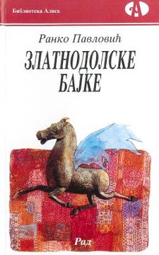 portada Zlatnodolske Bajke (en Serbio)