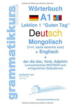 portada Wörterbuch Deutsch - Mongolisch - Englisch (German Edition)