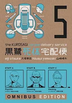 portada The Kurosagi Corpse Delivery Service: Book Five Omnibus
