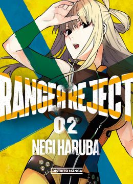 portada Ranger Reject 2