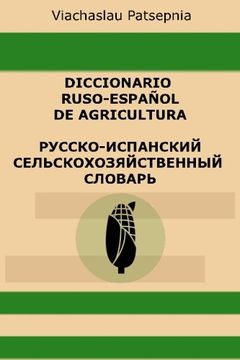 portada Diccionario ruso-español de agricultura