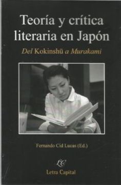 portada Teoria y Critica Literaria en Japon
