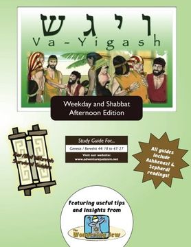 portada Bar/Bat Mitzvah Survival Guides: Va-Yigash (Weekdays & Shabbat pm)