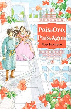 portada Pais de oro Pais de Agua (in Spanish)