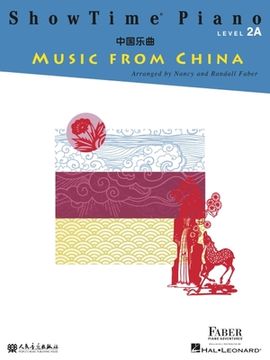 portada Showtime Piano Music from China - Level 2a