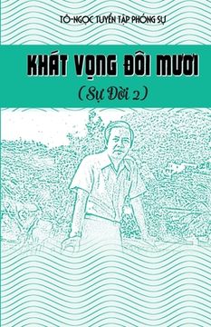 portada Khát Vọng đôi mươi (in Vietnamita)