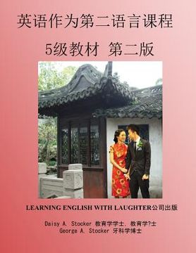 portada ESL: Lessons for Chinese Students: Level 1 Workbook Second Edition (in English)