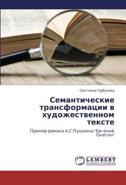 portada Semanticheskie transformatsii v khudozhestvennom tekste: Primer romana A.S.Pushkina "Evgeniy Onegin" (Russian Edition)