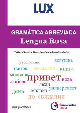 portada Gramática Abreviada de la Lengua Rusa