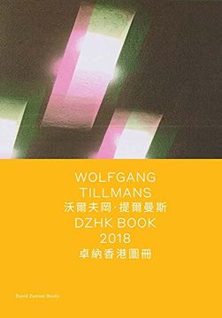 portada Wolfgang Tillmans: Dzhk Book 2018 