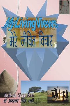 portada My Living Views (in Hindi)