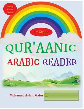 portada Qur'aanic Arabic Reader First Grade (en Inglés)