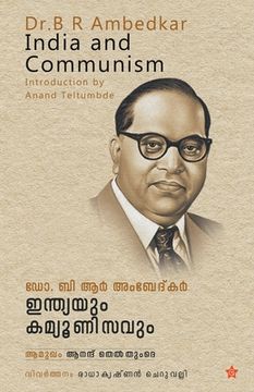 portada Dr. B R Ambedkar indiayum communisavum (en Malayalam)