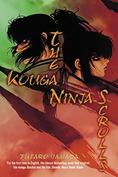 portada The Kouga Ninja Scrolls (en Inglés)