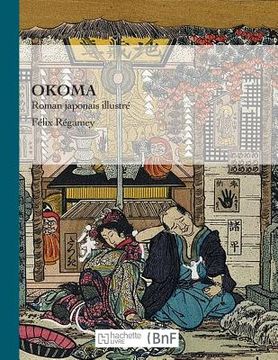 portada Okoma, Roman Japonais Illustré (en Francés)