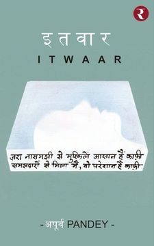 portada Itwar (en Hindi)
