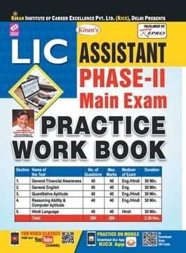 portada LIC Assistant Main Exam-PWB-English-2019 (10 Sets FRESH) (en Inglés)