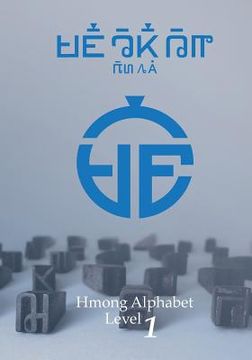 portada Hmong Alphabet Level 1
