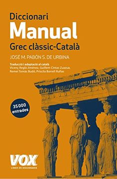 portada Diccionari Manual Grec clàssic-Català (in Spanish)