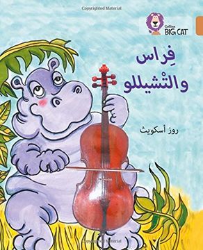 portada Firaas and the Cello: Level 12 (in Arabic)