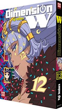 portada Dimension w 12 (en Alemán)