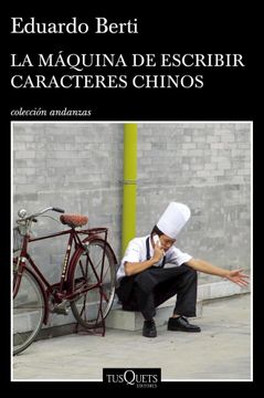 portada Libro de Fútbol: La Maquina de Escribir Caracteres Chinos