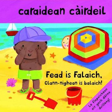 portada Caraidean Cairdeil - Fead is Falaich, Clann-Nighean is Balaich! (en Scots Gaelic)