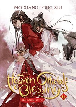 portada Heaven Official's Blessing: Tian Guan ci fu (Novel) Vol. 6 (en Inglés)