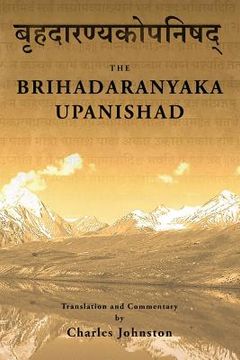 portada Brihadaranyaka Upanishad (in English)