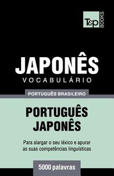 portada Vocabulário Português Brasileiro-Japonês - 5000 palavras (en Portugués)