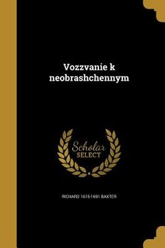 portada Vozzvanīe k neobrashchennym (en Ruso)
