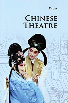 portada Chinese Theatre (Introductions to Chinese Culture) 