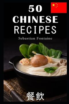 portada 50 Chinese Recipes (en Inglés)