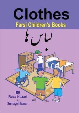 portada Farsi Children's Books: Clothes (in English)