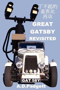 portada great gatsby revisited (en Inglés)