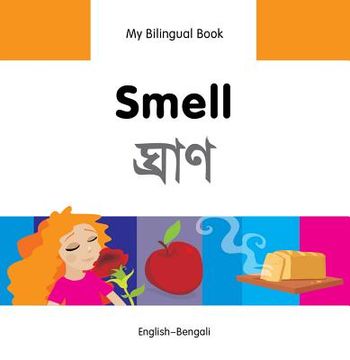 portada Smell (en Bengalí)