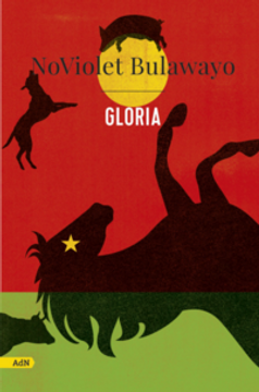 portada Gloria (in Español / Castellano)