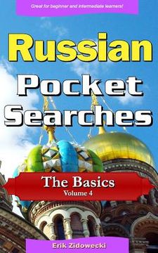 portada Russian Pocket Searches - The Basics - Volume 4: A Set of Word Search Puzzles to Aid Your Language Learning (en Ruso)