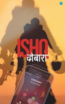 portada Ishq Dobara (en Hindi)