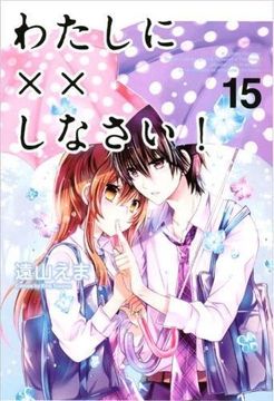 portada Missions of Love 15 (in English)