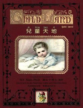 portada Child Land (Traditional Chinese): 08 Tongyong Pinyin with IPA Paperback B&w