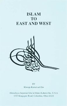 portada Islam to the East and West (en Inglés)