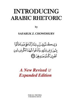 portada Introducing Arabic Rhetoric: Course Book