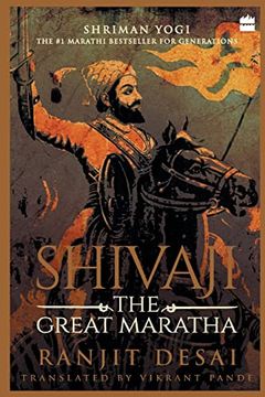 portada Shivaji (in English)