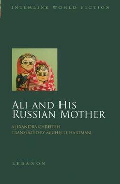portada Ali and His Russian Mother (Interlink World Fiction)
