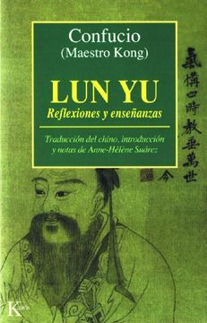 portada Lun yu Reflexiones y Enseñanzas (in Spanish)